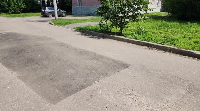 В Орехово-Зуеве завершен ямочный ремонт на улице Ленина