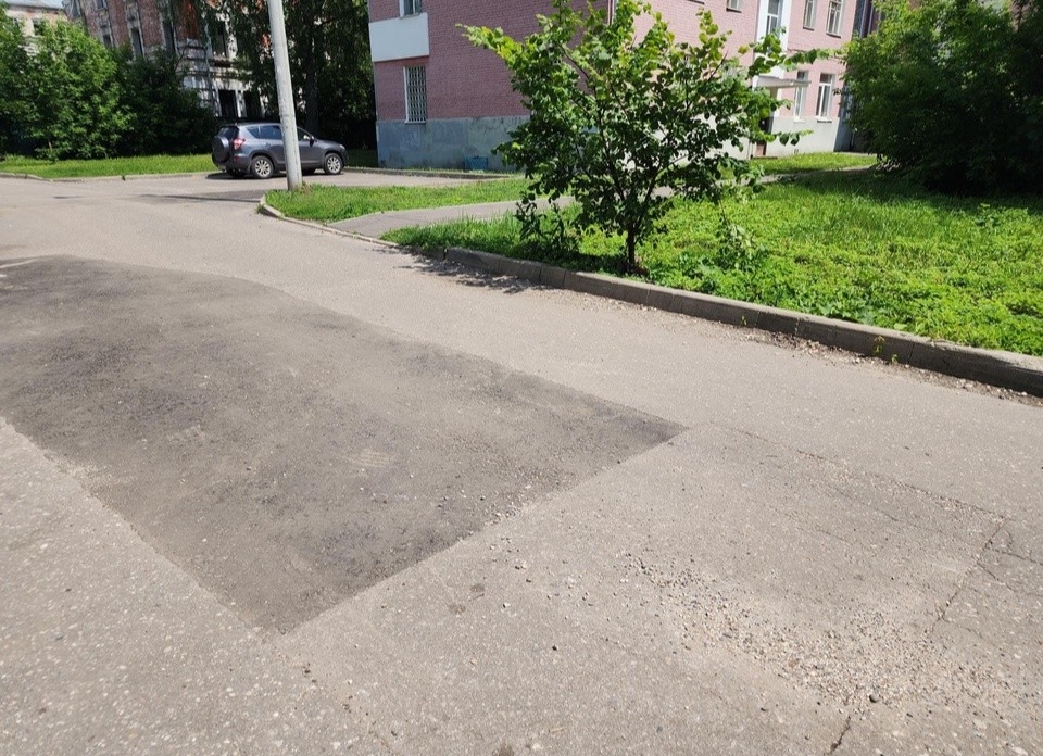 В Орехово-Зуеве завершен ямочный ремонт на улице Ленина