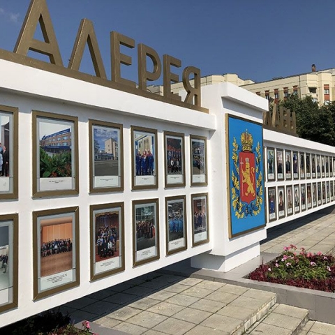 Индивидуальный предприниматель из Киржача будет занесен в областную 
