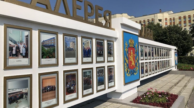 Индивидуальный предприниматель из Киржача будет занесен в областную 