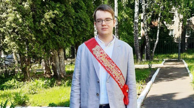 Ступинский школьник вошел в элиту 100-балльников по физике