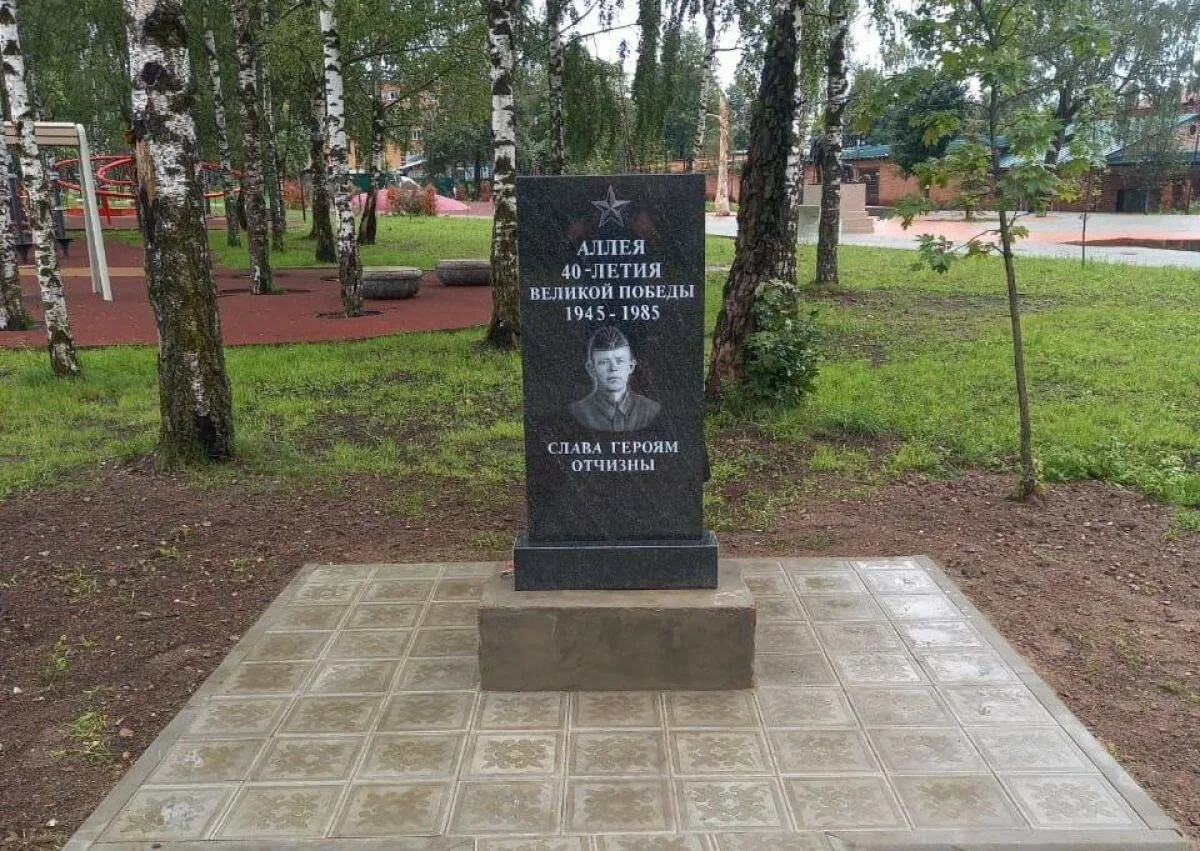 О проведении опроса граждан по исполнению и стилистике памятной стелы, установленной в мкр.Шелковый комбинат на площади Купцов Соловьевых