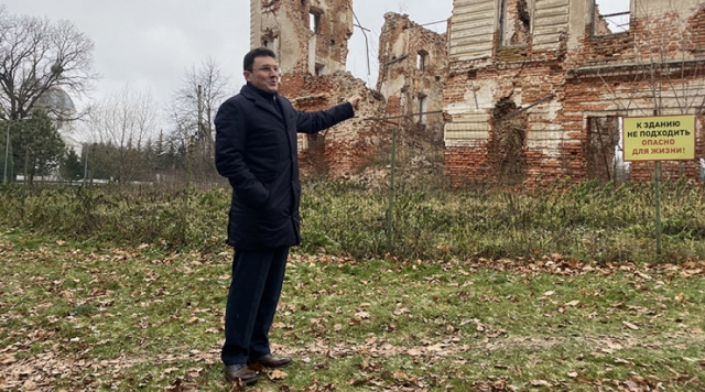 В Фонде «Усадьба Белкино» назвали сроки восстановления барского дома