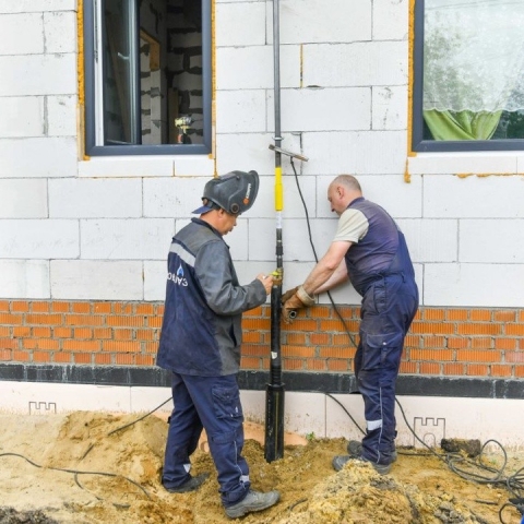 В деревни Новое ведутся работы по соцгазификации
