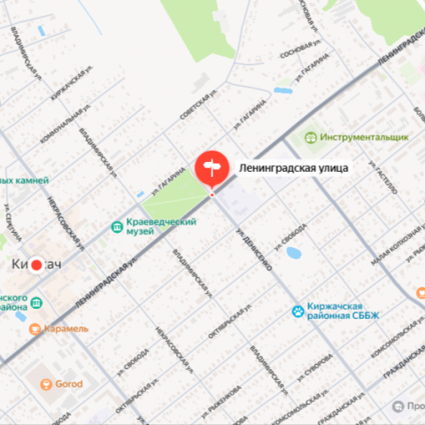 О мероприятиях по благоустройству улицы Ленинградской