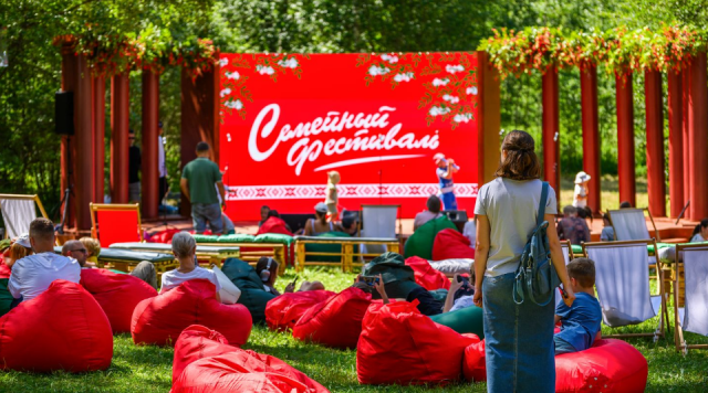 Хедлайнером фестиваля «Рябинушка» в Коломне станет фольклорная группа Zventa Sventana