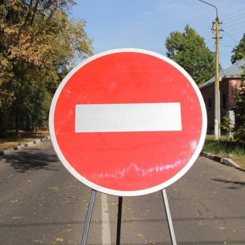 Движение автомобилей по улице Антипова частично перекроют 22 июля