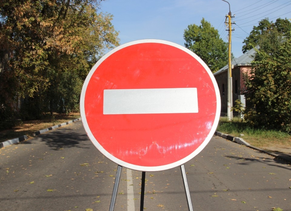 Движение автомобилей по улице Антипова частично перекроют 22 июля