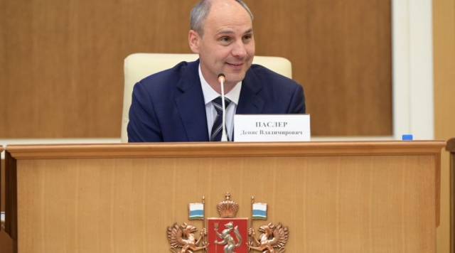 На пост губернатора Калужской области выдвинуто пять кандидатов