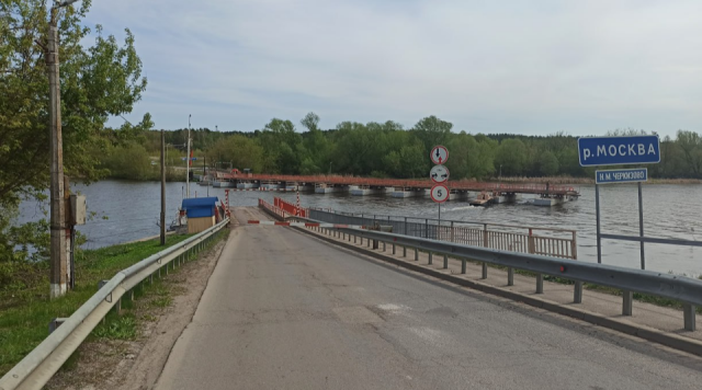 Черкизовский наплавной мост в Коломне временно станет пешеходным