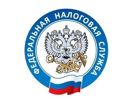 Оплачивайте все налоги за своего ребенка вовремя и без лишних хлопот