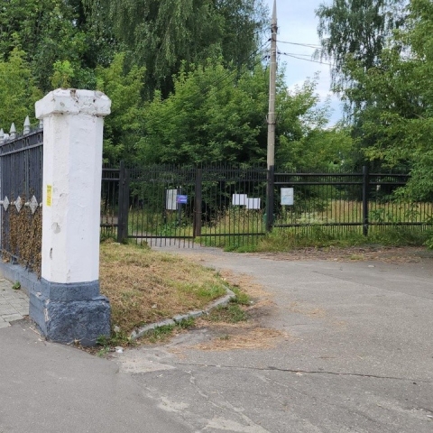 Жителям Орехово-Зуева рассказали о проекте реконструкции городского парка