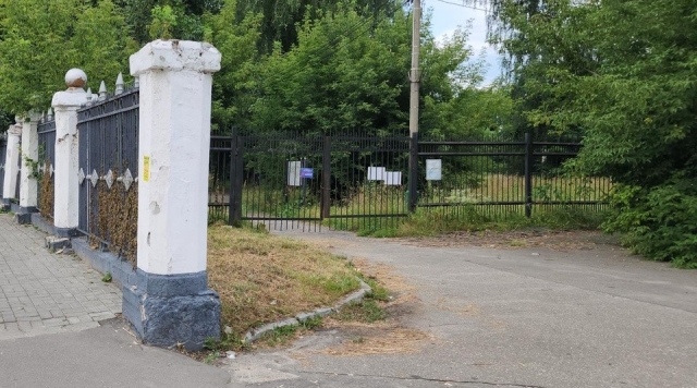 Жителям Орехово-Зуева рассказали о проекте реконструкции городского парка