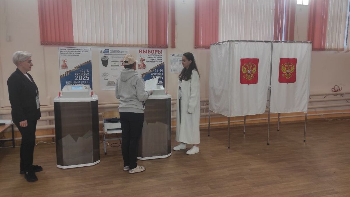 Избирком опубликовал данные по одномандатным округам в Заксобрание Калужской области