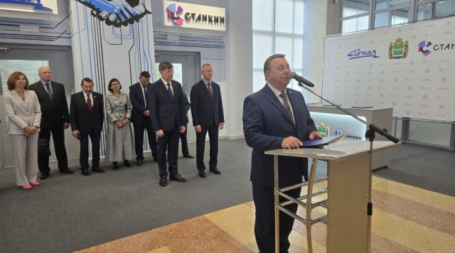 На заводе 