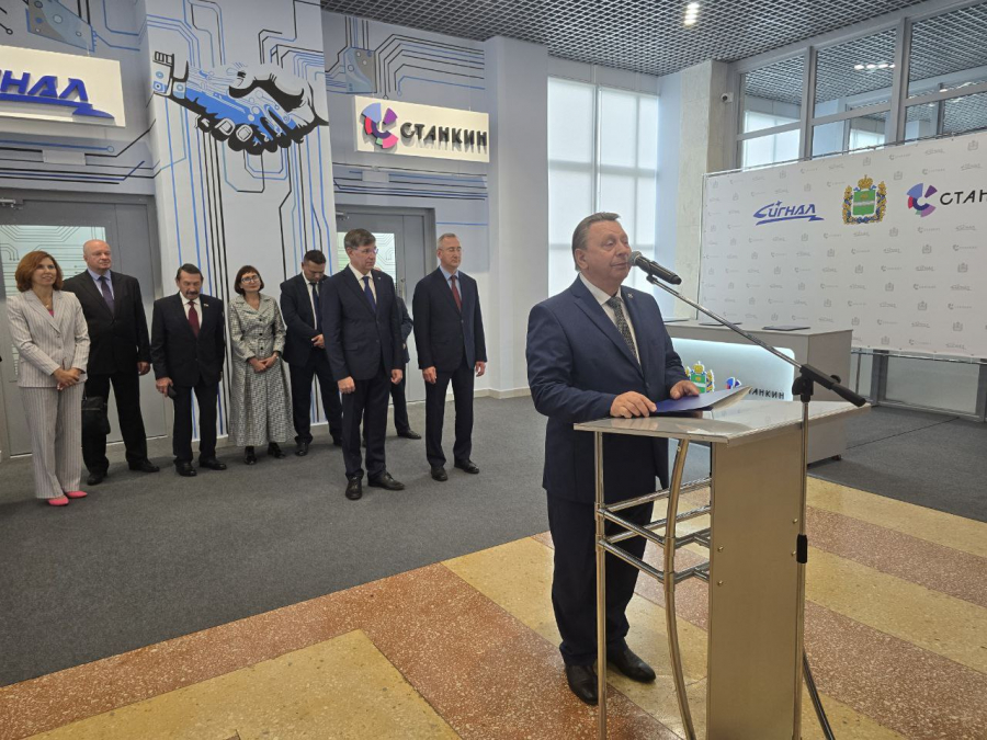 На заводе