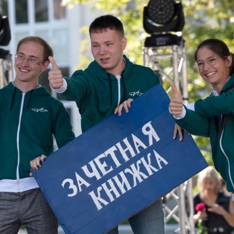 У работодателей появилась возможность выбирать лучших абитуриентов ИАТЭ