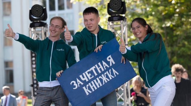 У работодателей появилась возможность выбирать лучших абитуриентов ИАТЭ