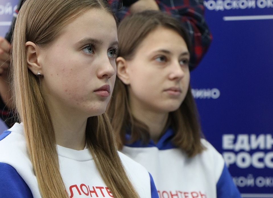 От маскировочных сетей до «Интервидения»: чем живут ступинские волонтеры