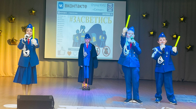 Команда из Егорьевска стала призером в областном слете «Безопасное колесо – 2025»