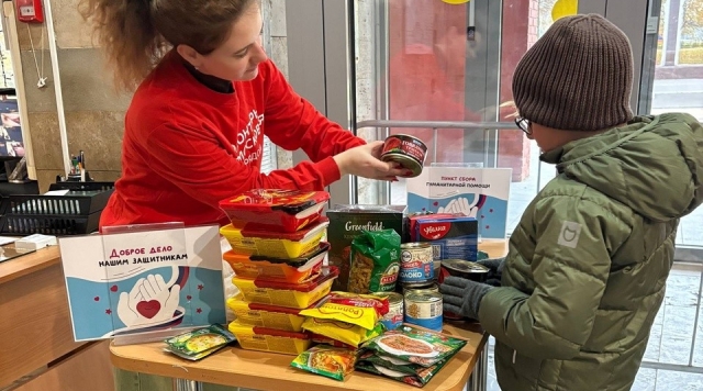Россия объединяет: коломенцы собрали посылки для жителей новых регионов