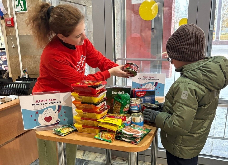 Россия объединяет: коломенцы собрали посылки для жителей новых регионов