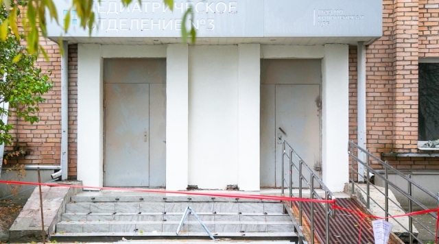 «Повысит комфорт для посетителей»: как после ремонта преобразится детская поликлиника в Колычеве