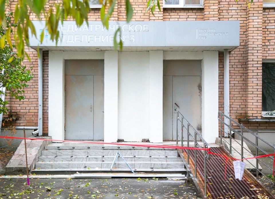 «Повысит комфорт для посетителей»: как после ремонта преобразится детская поликлиника в Колычеве