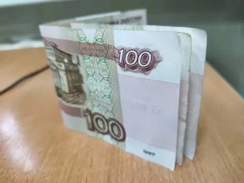 В Калужской области снизилась средняя зарплата.