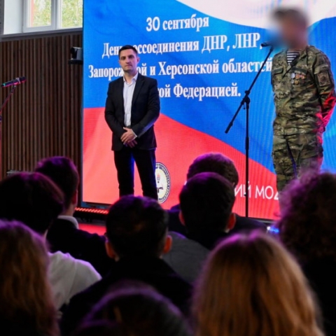 В Обнинске прошла акция, посвящённая Дню воссоединения новых регионов с Российской Федерацией