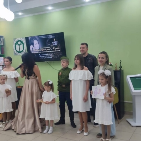Композитор Светлана Белова организовала творческий вечер в Центральной библиотеке