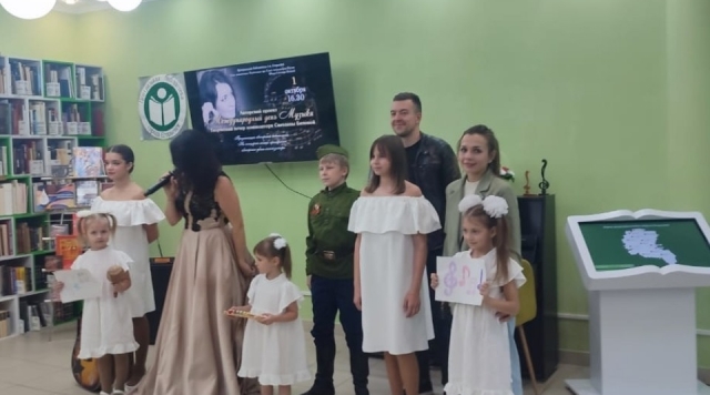 Композитор Светлана Белова организовала творческий вечер в Центральной библиотеке