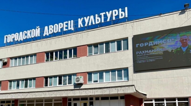 Дела ремонтные