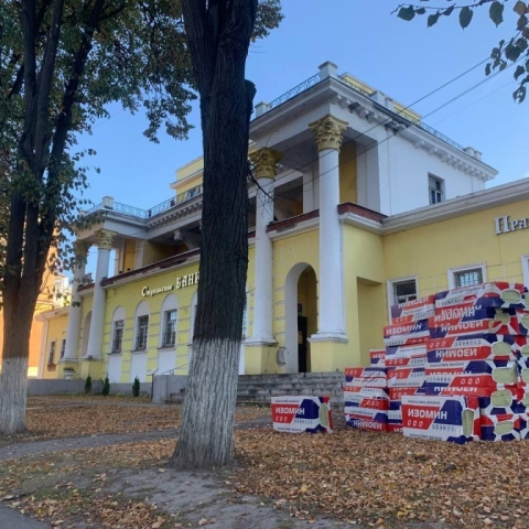 После капремонта второго этажа в Ступинской бане появятся открытый балкон и кухня с закусками