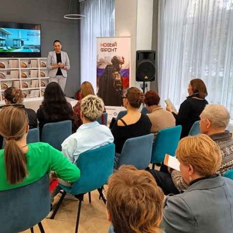 Проект «Новый Фронт» помогает семьям коломенских военнослужащих