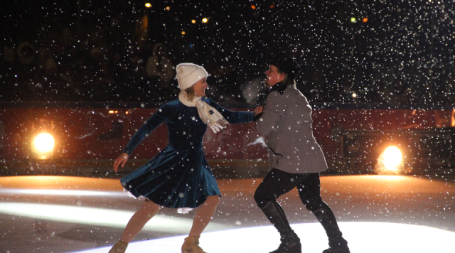 Каток с искусственным льдом откроют в главном городском парке