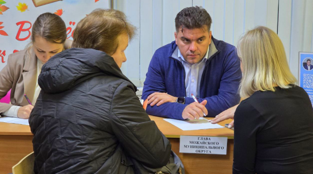 Власти Можайска ответят на вопросы жителей поселка Строитель 25 ноября