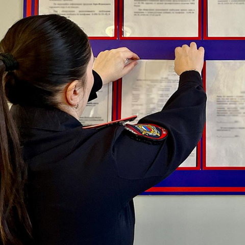 Бесплатную юридическую поддержку подросткам и родителям в День правовой помощи окажут в Можайске бесплатно