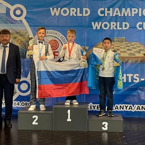 Ступинский шашист стал чемпионом мира