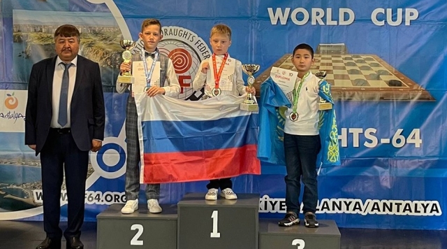 Ступинский шашист стал чемпионом мира