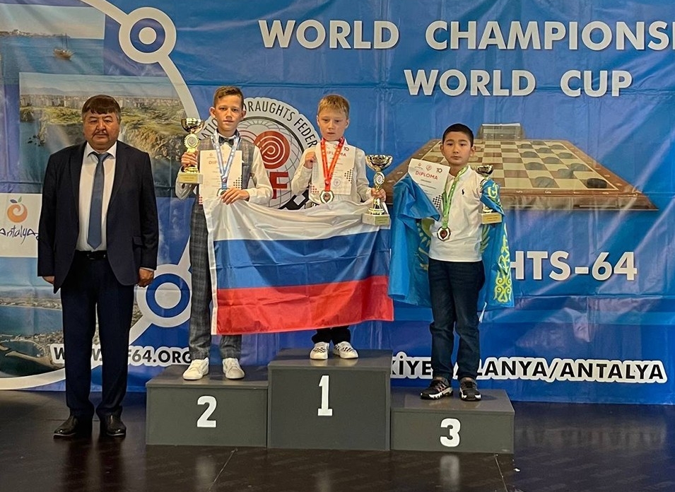 Ступинский шашист стал чемпионом мира