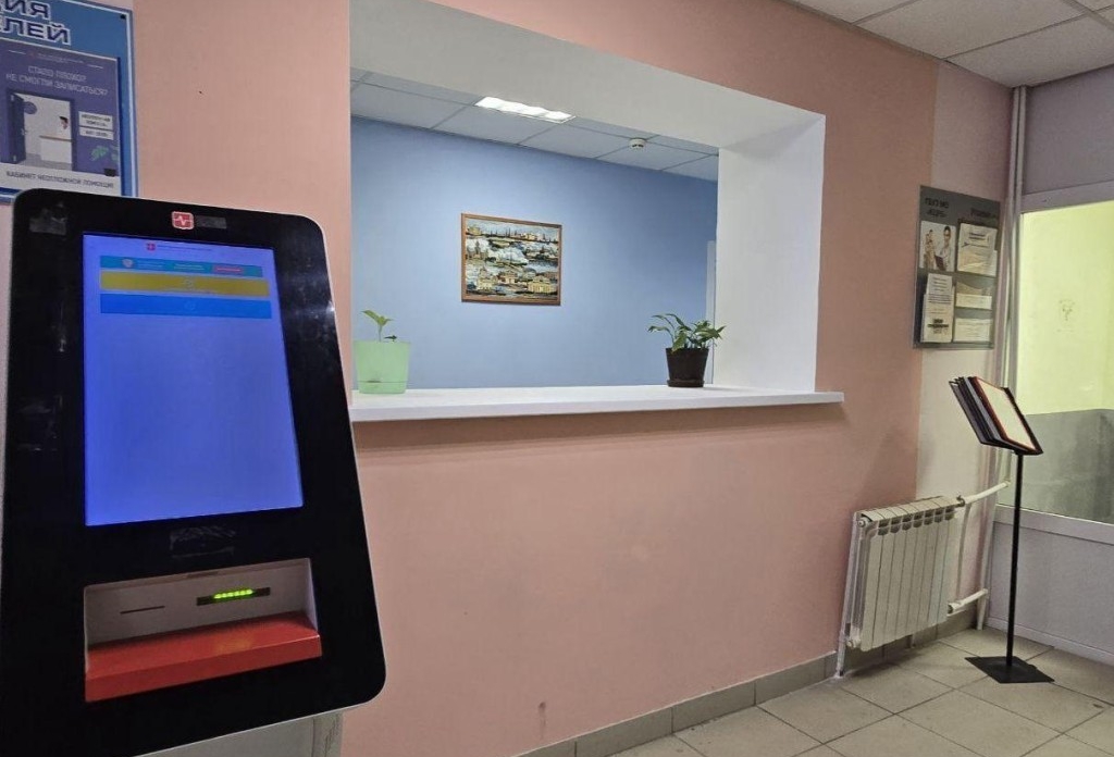 От ступеней до третьего этажа: как преображается детская поликлиника № 2 в Коломне