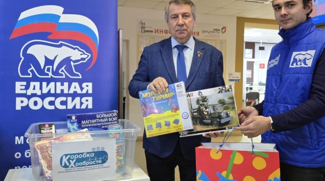 Коломенцы собирают подарки для детских больниц и хосписов