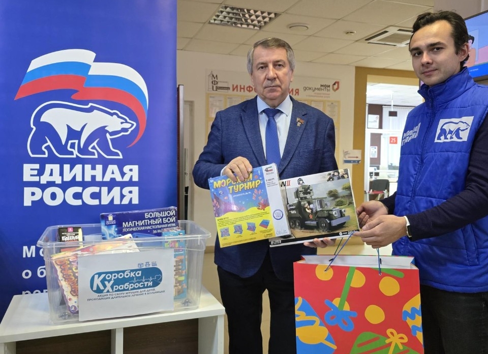 Коломенцы собирают подарки для детских больниц и хосписов