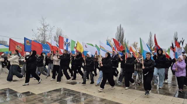 В парке Орехово-Зуева отметили День народного единства