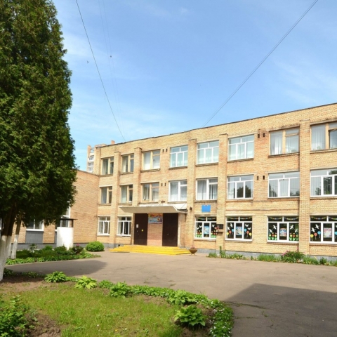 Четыре школы Ступинского округа получили новый федеральный знак качества