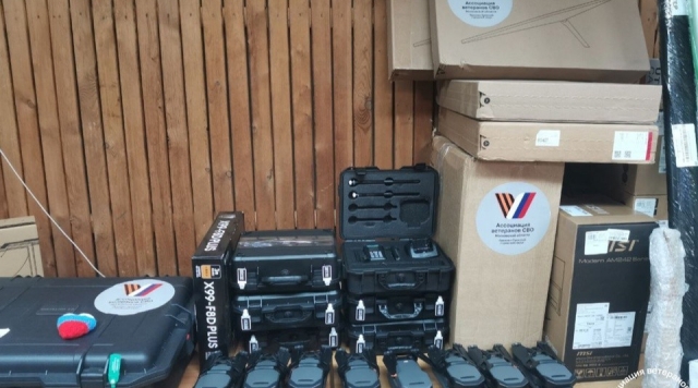 Мотоциклы и системы связи передадут из Орехово-Зуева бойцам спецоперации