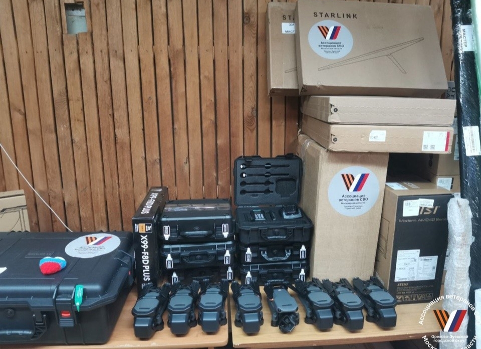 Мотоциклы и системы связи передадут из Орехово-Зуева бойцам спецоперации