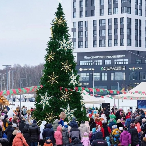 Порядка ста новогодних и рождественских мероприятий подготовлено для жителей города в эти праздники