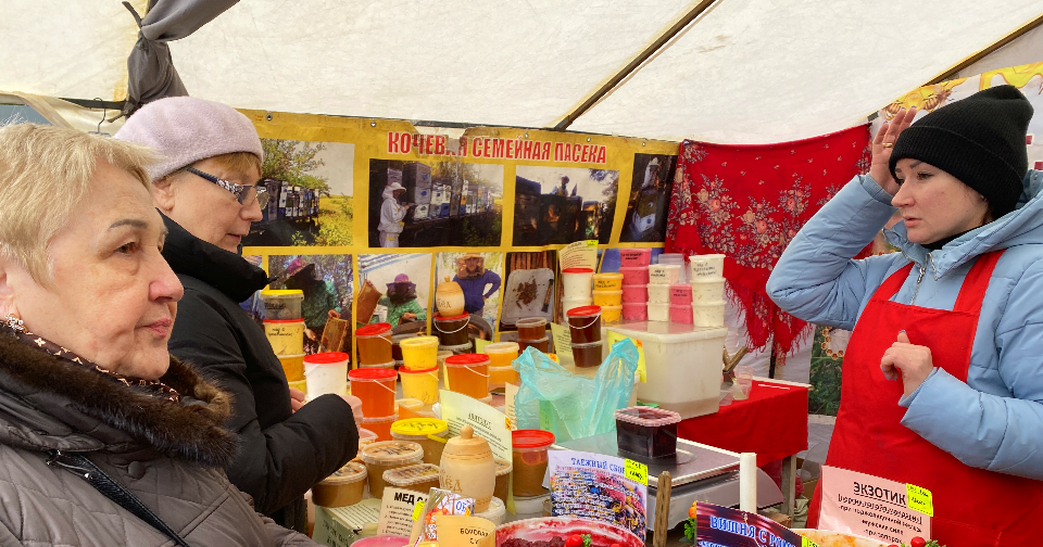 Фермерские продукты и текстиль для дома можно найти на ярмарке в Можайске
